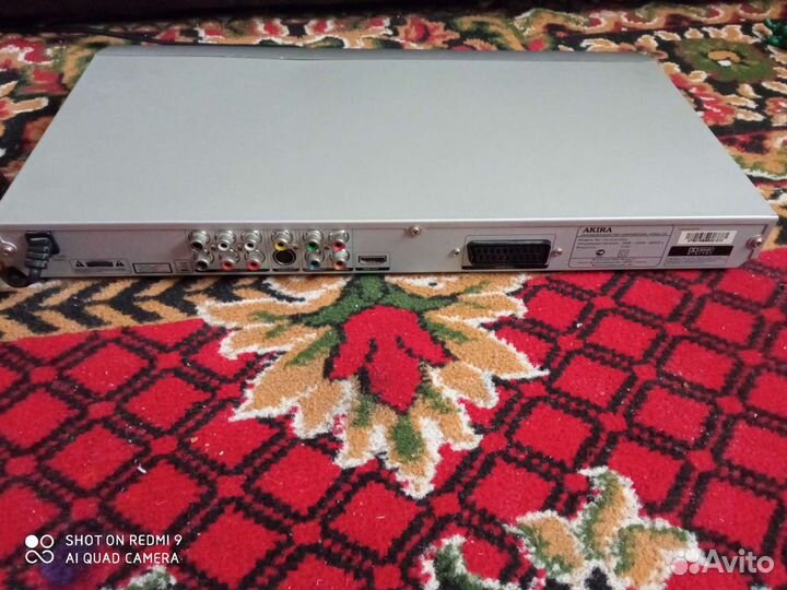 DVD плеер с функцией караоке Акира