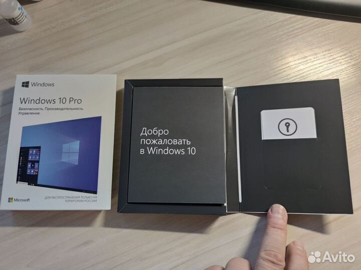 Операционная система Microsoft Windows 10 Profess