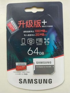 Карта памяти microsd Samsung Evo Plus 64 gb