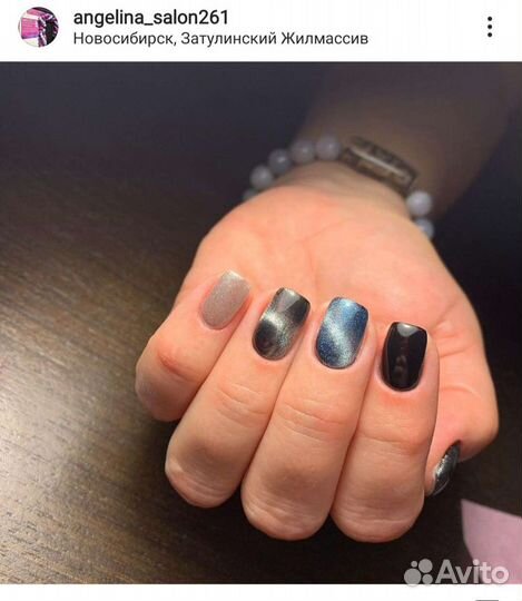 Маникюр и педикюр