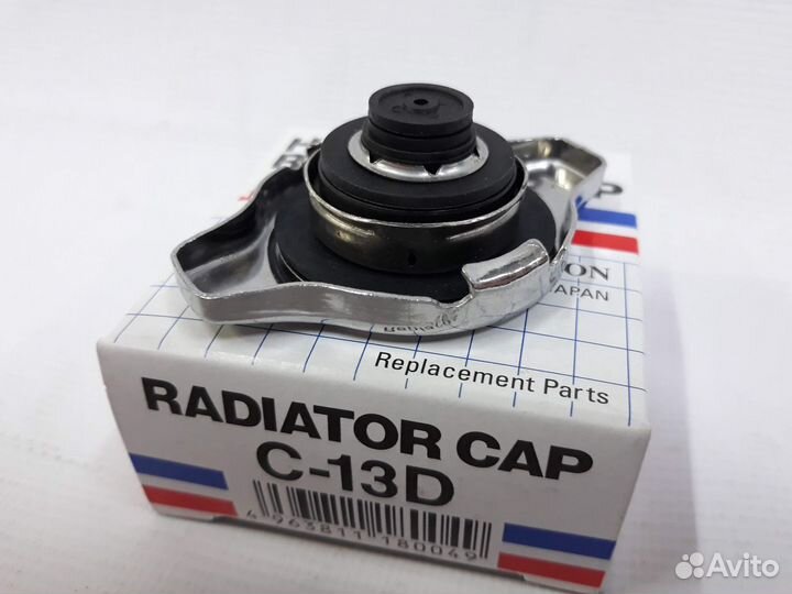 Крышка радиатора HKT C13D