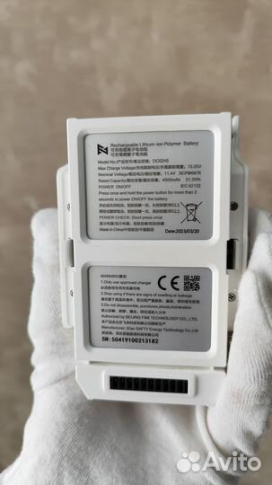 Квадрокоптер дрон fimi x8 SE 2022