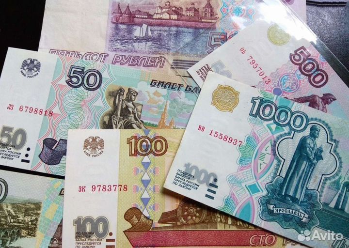 Текущие банкноты РФ старых модификаций