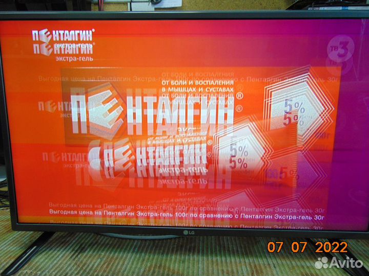 Main board EAX66203805(1.2)