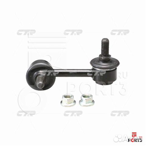 Стойка стабилизатора CTR