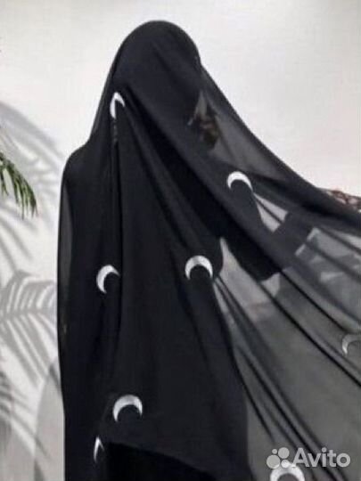 Одежда для покрытых