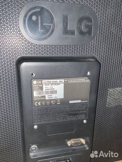 Монитор LG 20 дюймов