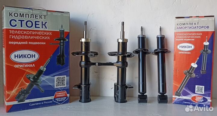 Стойки ваз 2108-21099, 2113-2115