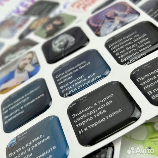 3D стикеры опт от производителя