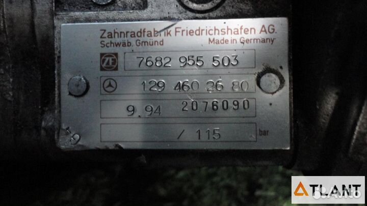 Гидроусилитель mercedes-benz E-class