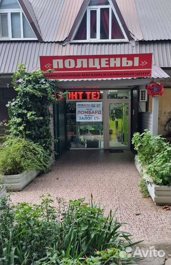 Действующий бизнес ломбард