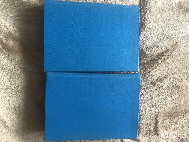 Словаль немецко- русский