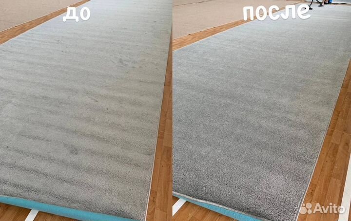 Химчистка мебели, ковров, коврлинов с гарантией