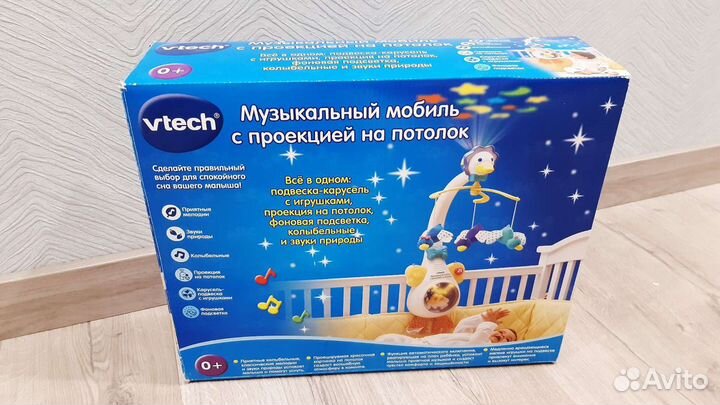 Музыкальный мобиль на кроватку