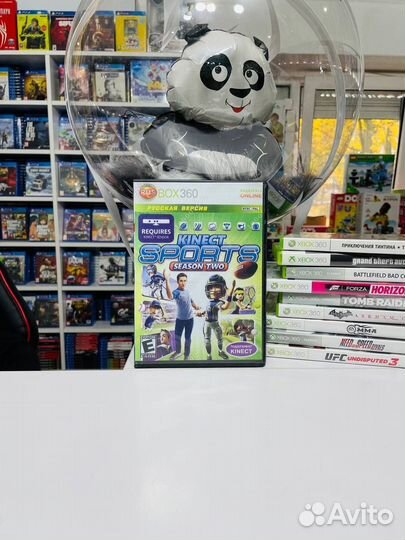 Xbox 360 Kinect Sports Season Two 2