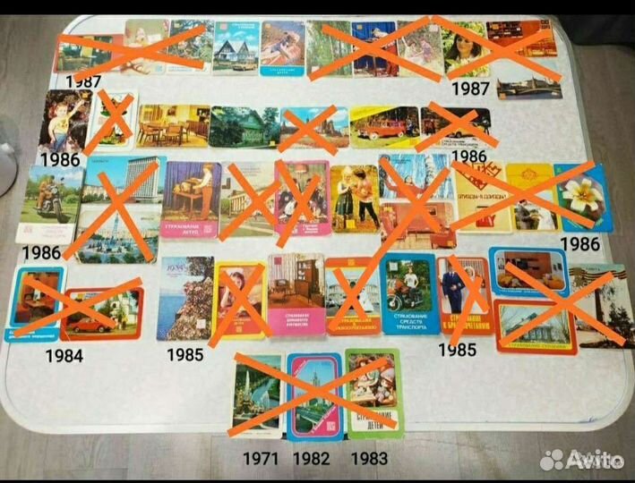 Советские карманные календари