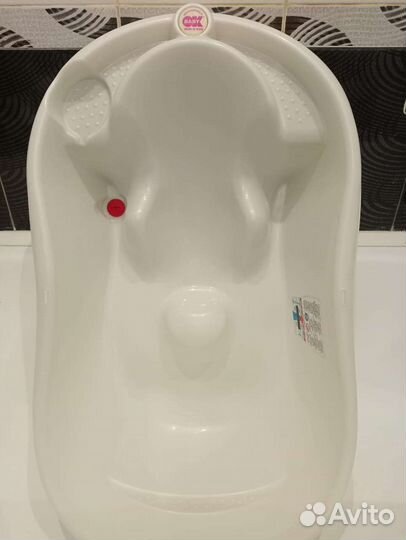 Ванночка для купания