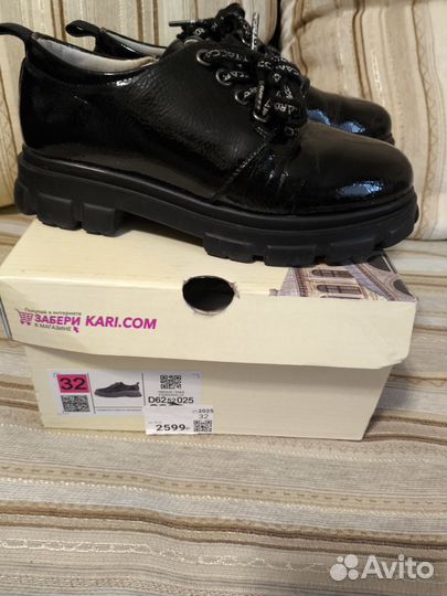 Полуботинки демисезонные для девочки 32