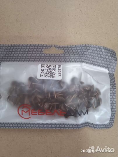 Декоративные узорные гвозди