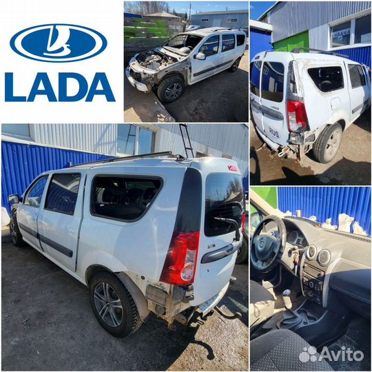 Кузов LADA largus ларгус разбор