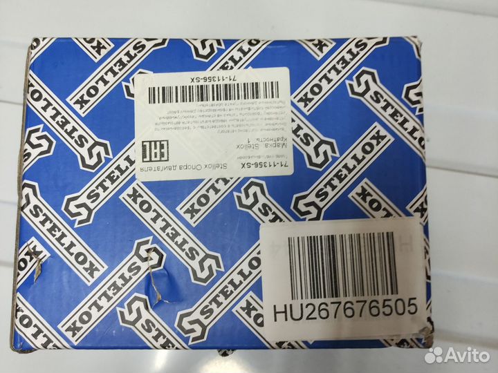 Подушка двигателя citroen c3