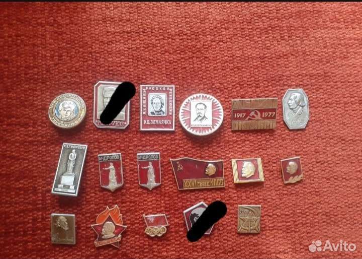 Значки СССР