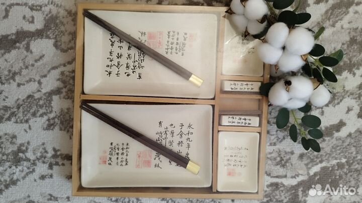 Набор керамический для суши.новый