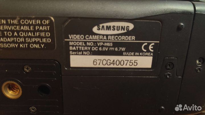 Видеокамера Самсунг VP-H65