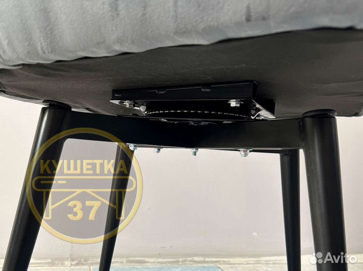 Стул на ножках с поворотом на 360