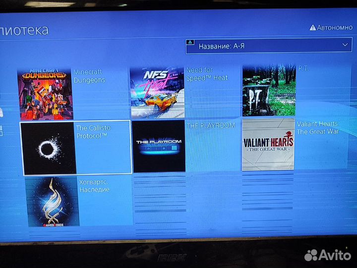 Прошитая PS4 500GB 16Игр v9.00 HEN CUH-1000A sn876