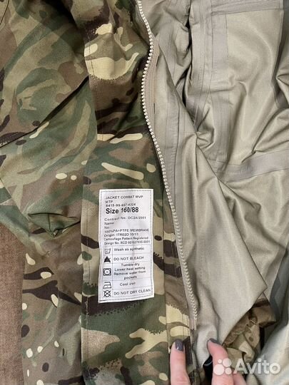 Коммуфляжная форма маленького размера