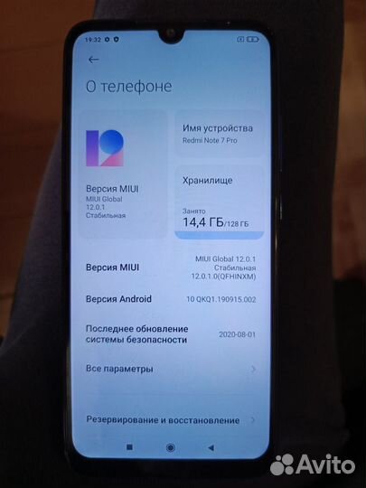 Xiaomi Redmi Note 7 Pro, 6/128 ГБ