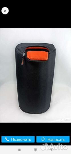 Защитный чехол для JBL Partybox 110