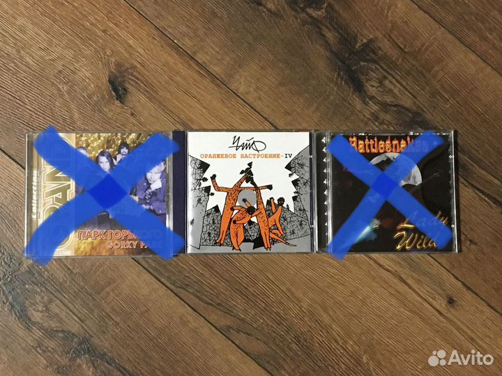 Российский рок и метал на CD (лицензия)