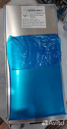 Блок питания whatsminer P221C