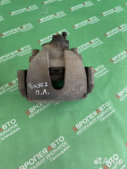 Суппорта тормозные передние Ford Focus II 2010г