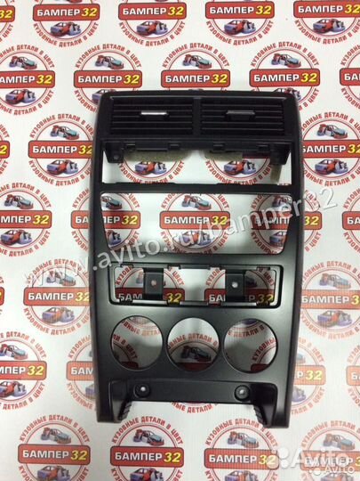 Консоль Приора центральная