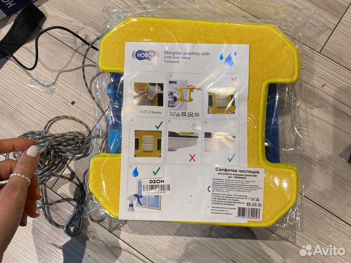 Робот мойщик окон hobot 298