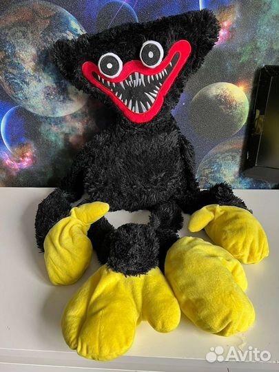 Хаги ваги 100 см