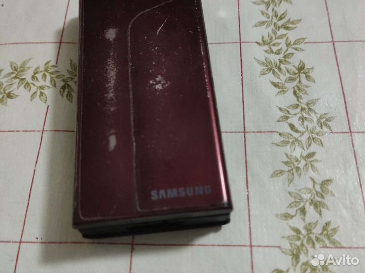 Samsung SGH-X520