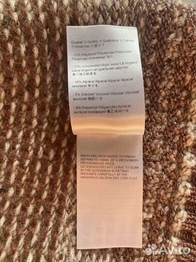 Шапка Эскада