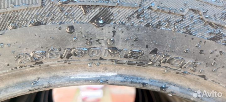 Bridgestone Dueler H/T 265/60 R18