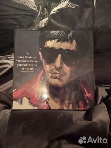 Постер Tony Montana