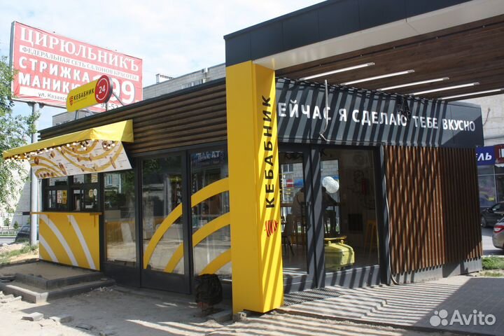 Сотрудник в сеть ресторанов быстрого питания