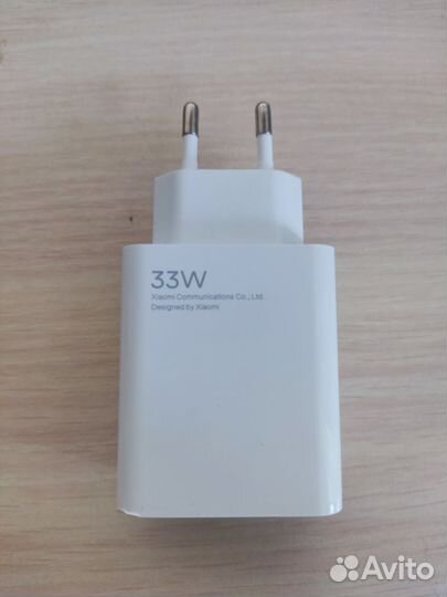 Блок питания 33w