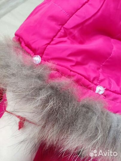 Куртка зимняя