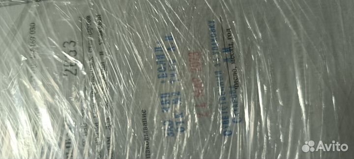 Болид с2000 бки