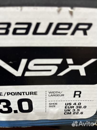 Коньки хоккейные bauer nsx