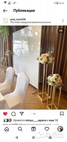 Декоративные подставки/стойки