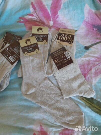 Носки Белорусский лен